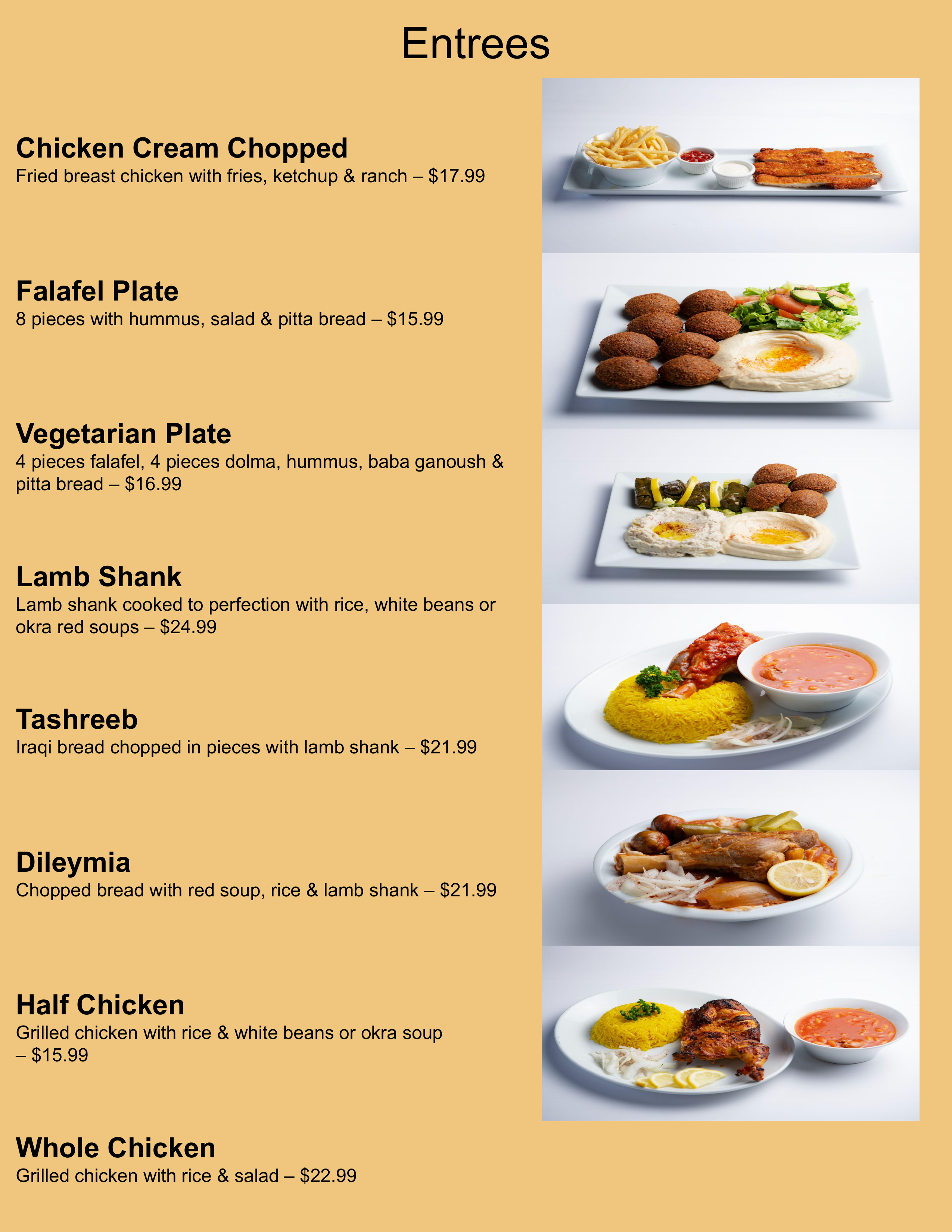 Blue Sky Lounge menu page 5
